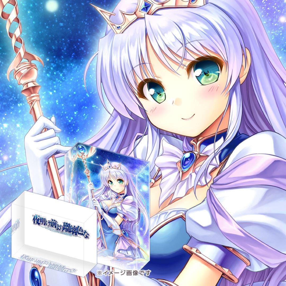 夜明け前より瑠璃色な 夜明け前より瑠璃色な Crescent Love | バンダイ